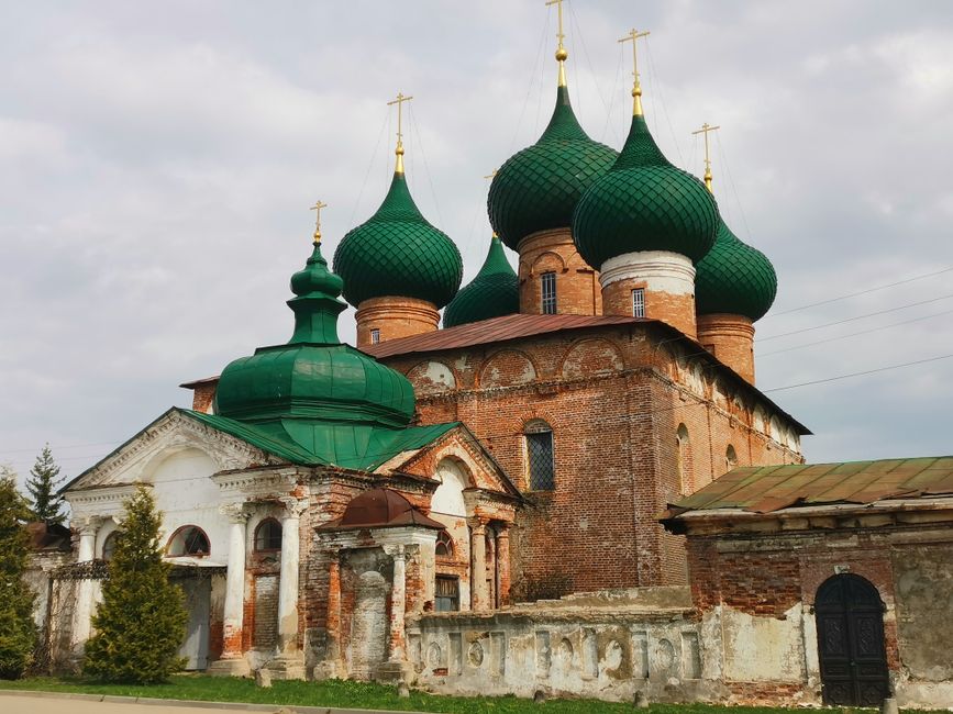 Ремонт техники в Ярославли